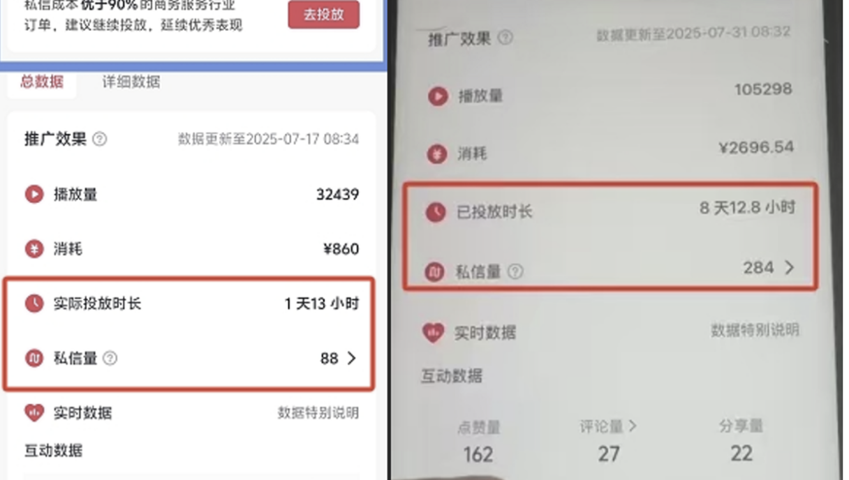 图112233.png