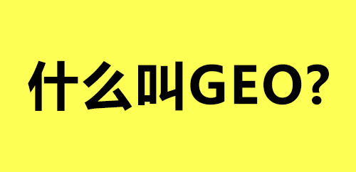微信图片_2025-08-19_104344_982.jpg