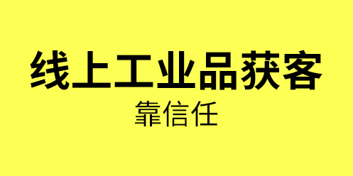 微信图片_2025-08-20_102647_705.jpg