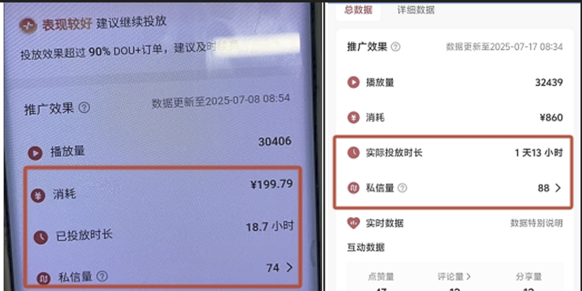 图3388.png