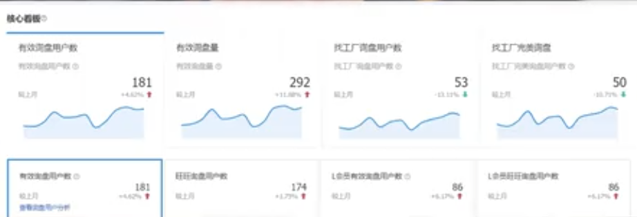 图181.png