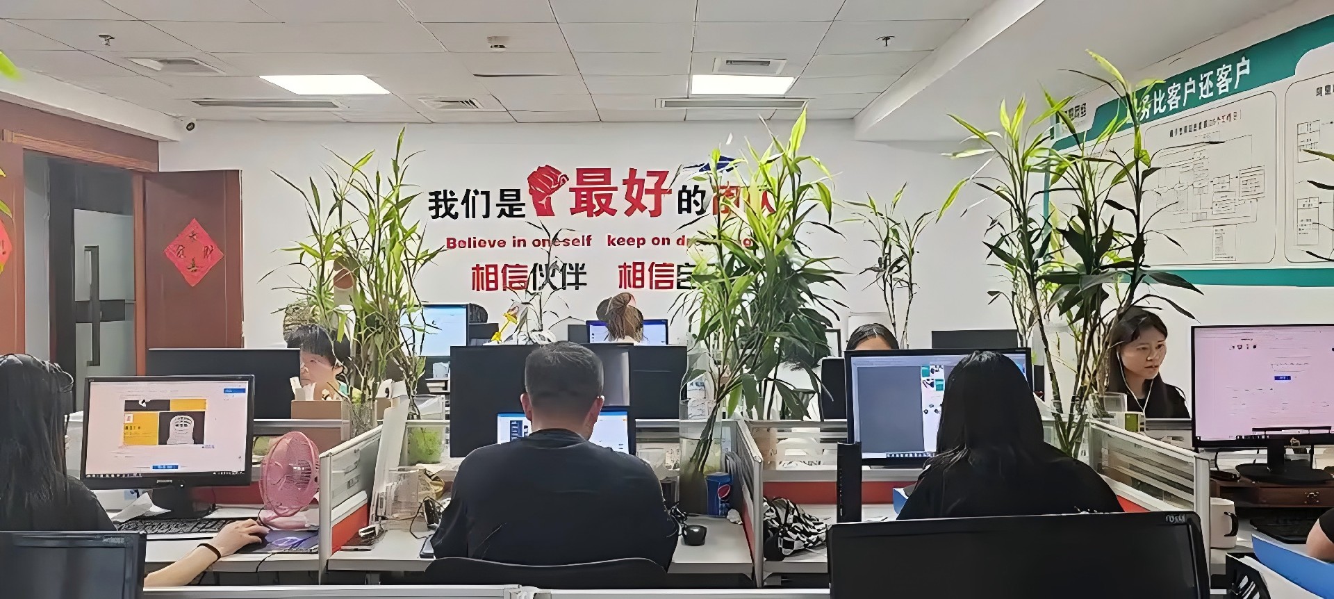 奥凯办公1.jpg