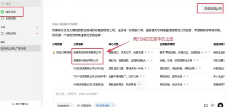 图789.png