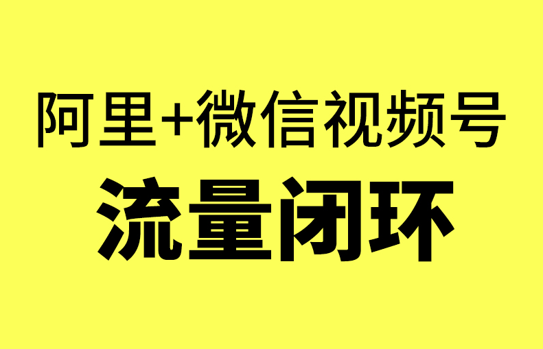 改.png