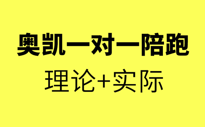 小图 理论 实际.png