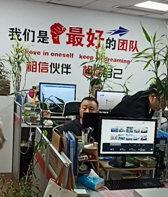微信图片_2025-11-27_203531_055.png
