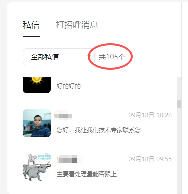 105.png