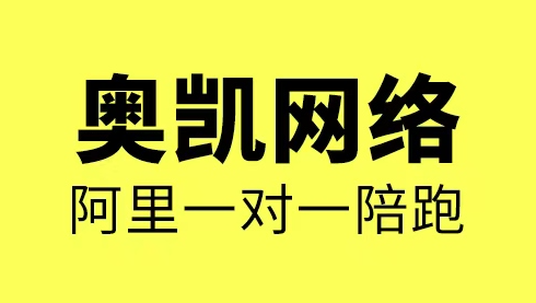 小一对一陪跑.png