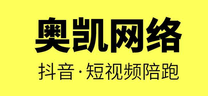 小图 抖音.png