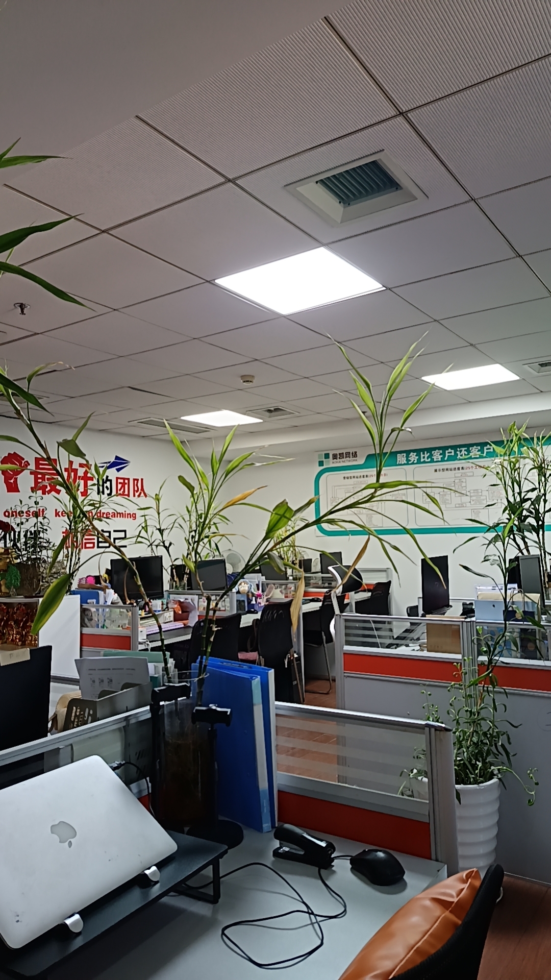 奥凯网络插图3.jpg