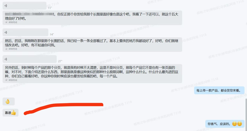 图31.png