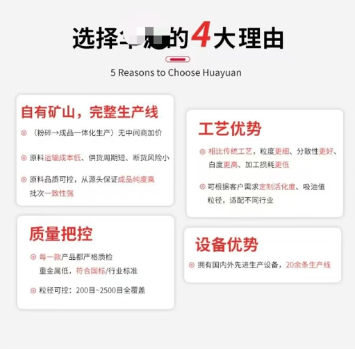 图32.png