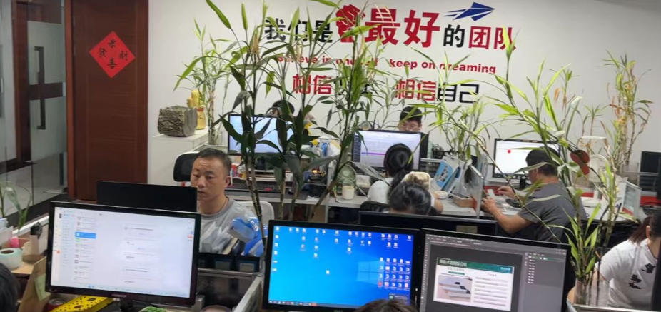 奥凯1688代运营