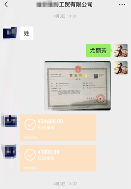 阿里代运营.png
