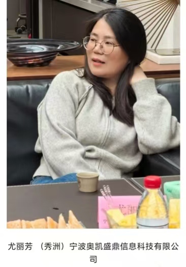 宁波阿里陪跑.jpg