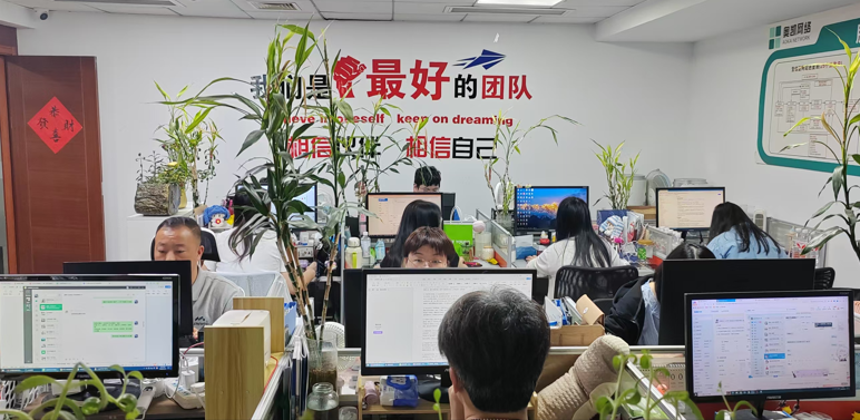 工业品短视频推广8.png