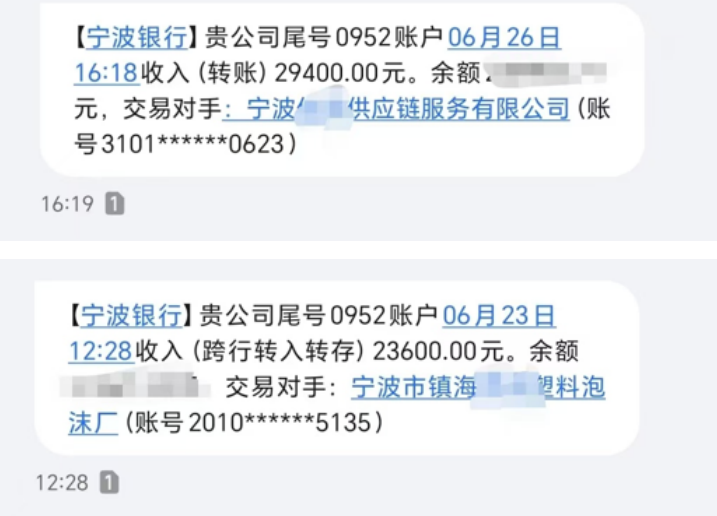 阿里代运营--续费1.png
