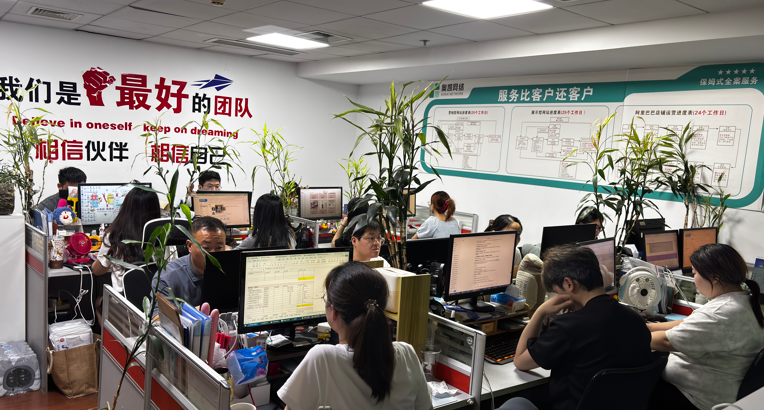 1688培训陪跑 (2).png