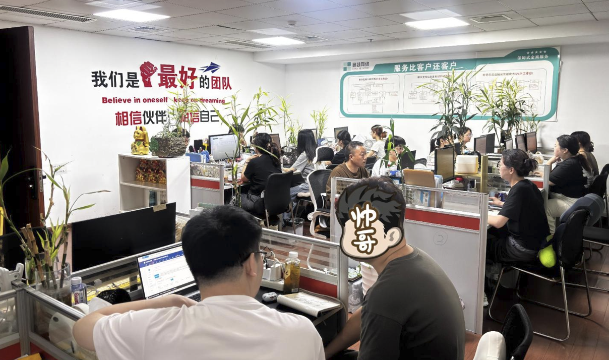 抖音运营培训.png