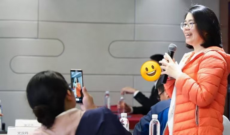 工业品全网营销9.jpg