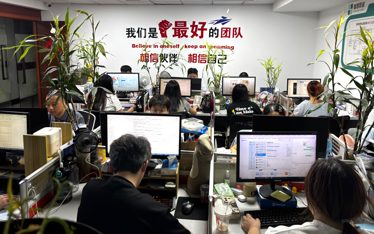 1688代运营 (2).png