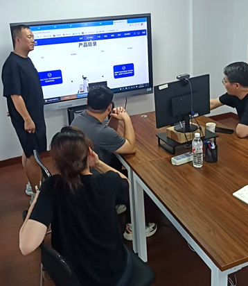 工业品网络营销 (3).png